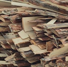 горбыль в Барнауле